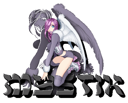 animeangelblack.gif